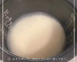 バター香る秋鮭の炊き込みご飯作り方1写真