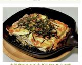 ☆豆腐モチモチ☆グラタンたらこ味作り方15写真