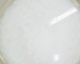 お箸が進むさんまの塩味の炊き込みご飯！作り方11写真