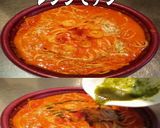 美味ドレの蜂蜜バジルでトマトソースパスタ作り方1写真
