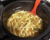 ホットクック　カレーうどん作り方5写真