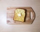 ちょっと高級なパンはバターで✨作り方3写真