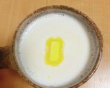大人のハニバターミルクスコッチ作り方4写真
