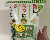 簡単肉だんごの白菜はるさめスープ作り方7写真