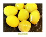 栗の甘露煮作り方7写真