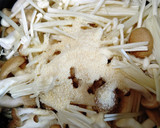 炊飯器で、大根ときのこのとろみ汁作り方3写真