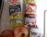 池野のばあちゃんの玉ねぎソース作り方1写真
