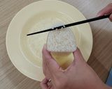 冷めても旨い愛ひとつぶの炊き方(圧力鍋)作り方1写真
