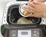 HBで生地作り♪フランスパン作り方4写真