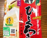 こうや豆腐たまごとじ作り方6写真