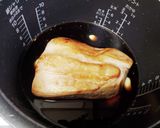 【炊飯器で楽々】チャーシュー丼作り方3写真