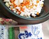 あじの和風マーボー豆腐丼☆味噌風味作り方1写真