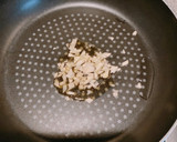 ごはんもお酒も進む！厚揚げの辛味噌炒め作り方2写真