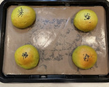 和スイーツ風栗の甘露煮と抹茶のあんぱん作り方11写真