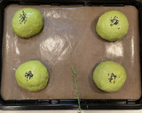 和スイーツ風栗の甘露煮と抹茶のあんぱん作り方10写真