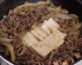肉豆腐作り方4写真