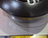 バスマティ米でさつまいもご飯作り方7写真