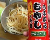 ニラ玉のホットもやし添え作り方2写真