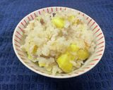 だし香るさつまいもご飯 作り方7写真