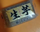 レンチン簡単♡味噌ダレこんにゃく作り方1写真