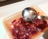 砂肝と九条ネギの炒め物作り方1写真