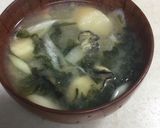 牡蠣の味噌汁作り方16写真