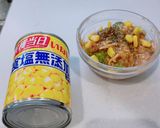 栄養学生考案！効果実感イタリアンマグマ作り方10写真