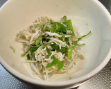 シメの一杯のための大葉しらす和え作り方3写真