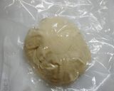再現！具なしまん　中華まんの皮だけ作り方5写真