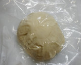 再現！具なしまん　中華まんの皮だけ作り方5写真
