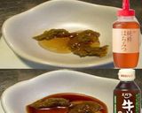 美味ドレ蜂蜜牛丼グリーンSで青椒肉絲炒飯作り方3写真