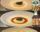 美味ドレ青じそポン酢マヨ豚しゃぶパスタS作り方3写真