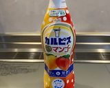 ハロウィンわらび餅 飲むわらび餅つき作り方6写真