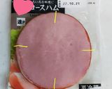 コンソメポテト～翌日はポテトグラタン風に作り方6写真