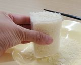 愛ひとつぶのおいしい炊き方（炊飯器）作り方1写真