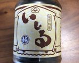 金森式ダイエットカキとキノコ炒め作り方2写真