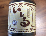 金森式ダイエットカキとキノコ炒め作り方2写真