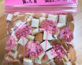 クルトン作り方6写真