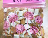 クルトン ガーリックスパイス風味作り方7写真