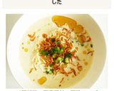 鹹豆漿風　豆腐干絲の豆乳スープ作り方8写真