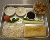 体ぽかぽか♬かきたまうどん作り方1写真