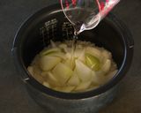 【無骨メシ】海鮮玉葱ご飯(カレー風味)作り方2写真