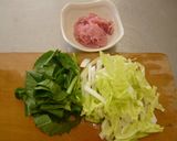 温かい豆乳そうめん作り方2写真