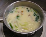 温かい豆乳そうめん作り方4写真
