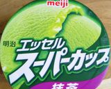 ♪抹茶アイスにピーナッツ粉と黒蜜～♪作り方1写真