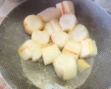 新玉ねぎを楽しむ すき焼き風 牛丼作り方3写真