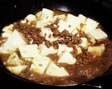 甘口な麻婆豆腐作り方4写真