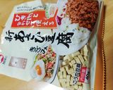高野豆腐のミニハンバーグトマト煮込み作り方3写真