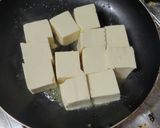 牛すき煮作り方3写真
