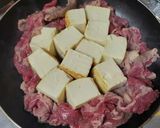 牛すき煮作り方6写真